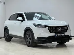 2023 Honda XR-V 1.5L CVT, белый — фото 3