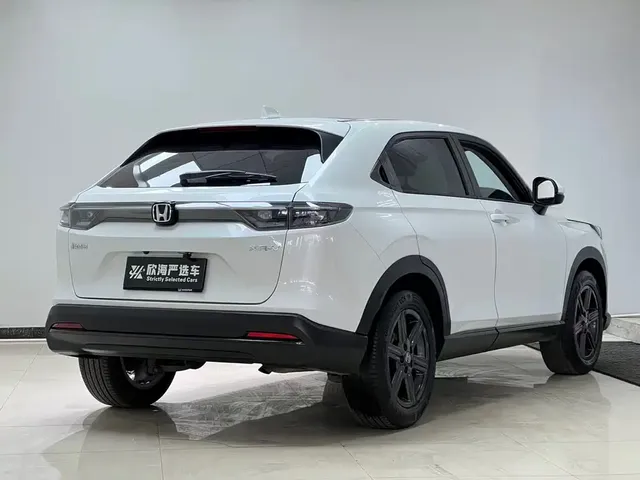 2023 Honda XR-V 1.5L CVT