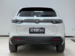2023 Honda XR-V 1.5L CVT, белый — фото 5