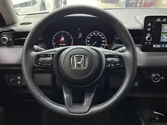 2023 Honda XR-V 1.5L CVT, белый — фото 9