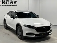 2021 Mazda CX-4 2.0L AT 2WD, белый — фото 3