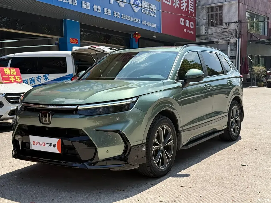 2023 Honda Haoying 240TURBO 4WD Premium 5-seater