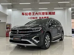 2022 Volkswagen Talagon 380TSI 4WD Luxury Pro 6-seat, чёрный — фото 1