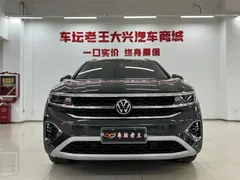 2022 Volkswagen Talagon 380TSI 4WD Luxury Pro 6-seat, чёрный — фото 2