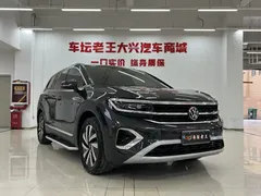 2022 Volkswagen Talagon 380TSI 4WD Luxury Pro 6-seat, чёрный — фото 3