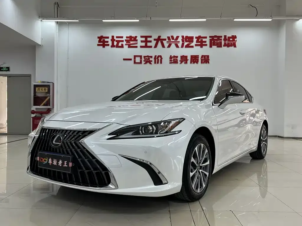 2021 Lexus ES 200