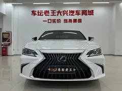2021 Lexus ES 200, белый — фото 2