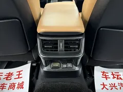 2021 Lexus ES 200, белый — фото 13