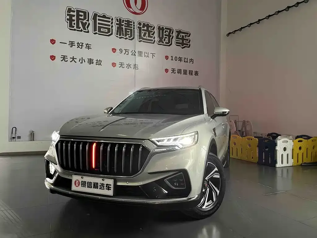 2022 Hongqi HS5 2.0T