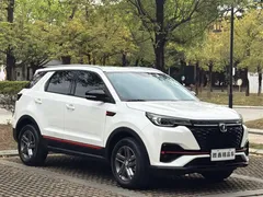 2022 Changan CS55 PLUS 1.5T MT, белый — фото 3