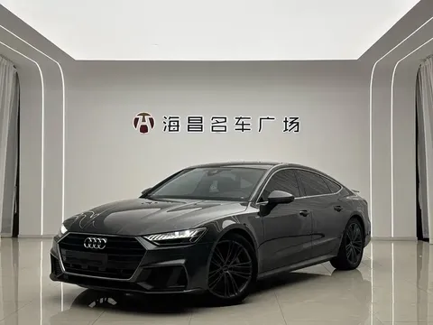 2023 Audi A7 45 TFSI