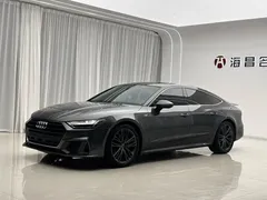 2023 Audi A7 45 TFSI — фото 3