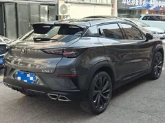 2020 Changan UNI-T 1.5T Flagship — фото 7