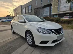 2022 Nissan Sylphy 1.6XE CVT Comfort, белый — фото 3