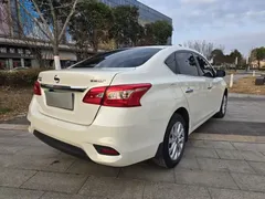 2022 Nissan Sylphy 1.6XE CVT Comfort, белый — фото 7
