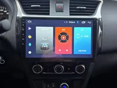 2022 Nissan Sylphy 1.6XE CVT Comfort, белый — фото 15