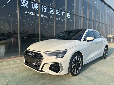2022 Audi A3 A3L Limousine 35 TFSI fashionable and sporty