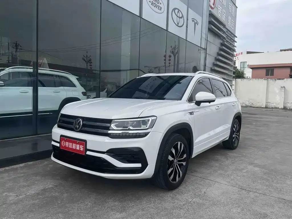 2021 Volkswagen Tharu 280TSI 2WD R-Line