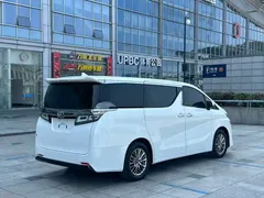 2021 Toyota Vellfire Hybrid 2.5L HV Premium, белый — фото 7