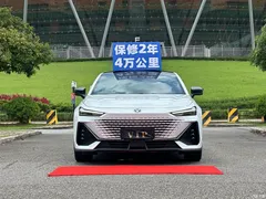2023 Changan UNI-V 1.5T Premium Type, белый — фото 2
