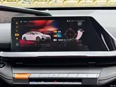 2023 Changan UNI-V 1.5T Premium Type, белый — фото 27