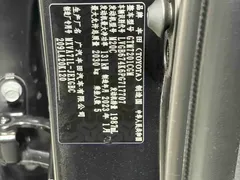 2022 Toyota Camry 2.0GVP Advanced, чёрный — фото 29