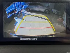 2022 Geely CX-5 2.0L AT 2WD smart model — фото 12