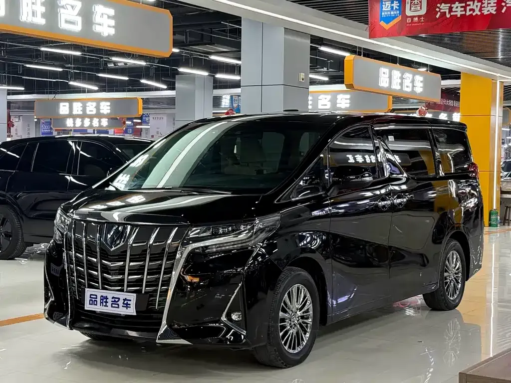 2021 Toyota Alphard Hybrid 2.5L Luxury