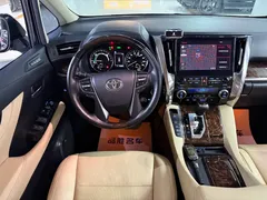 2021 Toyota Alphard Hybrid 2.5L Luxury, чёрный — фото 11