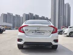 2019 Honda Civic 220TURBO CVT VI, белый — фото 4