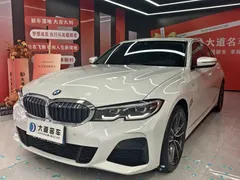 2022 BMW 3 Series 325Li M Sport Package, белый — фото 1