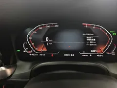 2022 BMW 3 Series 325Li M Sport Package, белый — фото 10