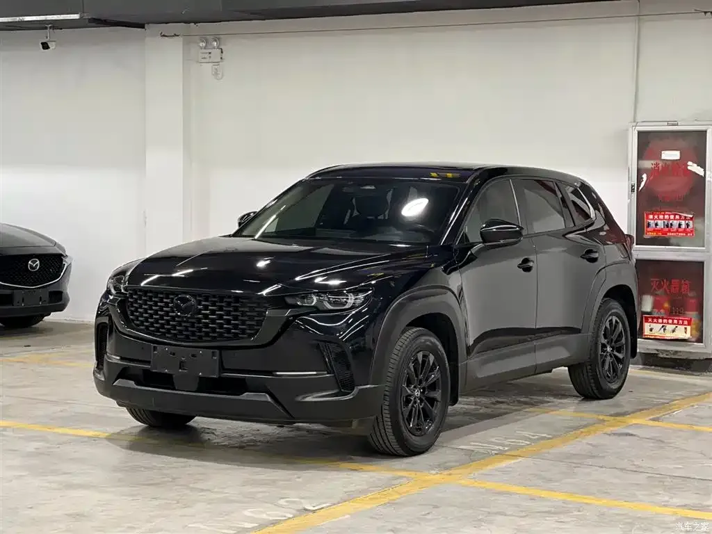 2023 Mazda CX-50 Xingye 2.0L Leading