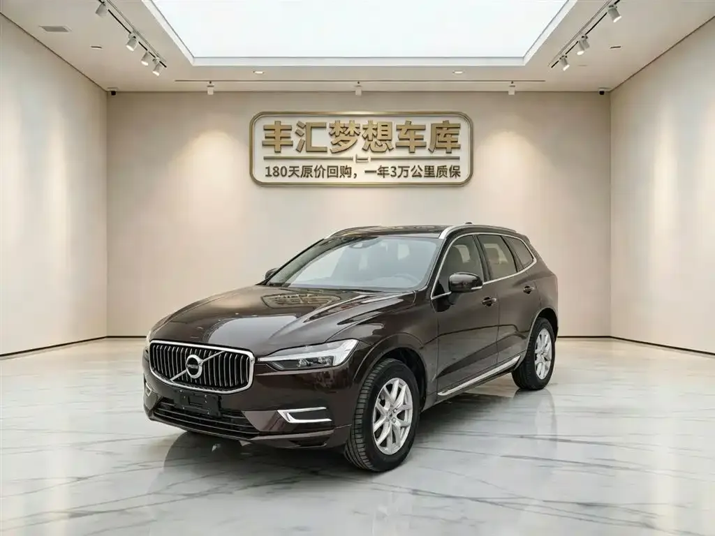 2021 Volvo XC60 4WD Luxury