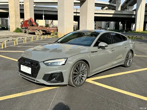 Audi A5 imported Sportback 2021