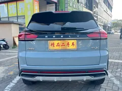 2022 Geely Atlas X 1.8TD DCT — фото 4