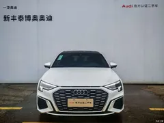 2023 Audi A3 Sportback 35 TFSI stylish and sporty, белый — фото 2