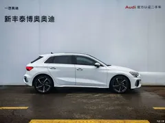 2023 Audi A3 Sportback 35 TFSI stylish and sporty, белый — фото 4