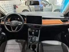 2023 Volkswagen Bora 200TSI DSG, белый — фото 4