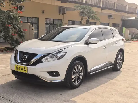 2021 Nissan Murano 2.5L XL 2WD Luxury