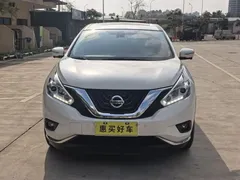 2021 Nissan Murano 2.5L XL 2WD Luxury, белый — фото 2