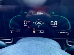 2023 Hyundai Elantra 1.5L CVT LUX Premium, белый — фото 22