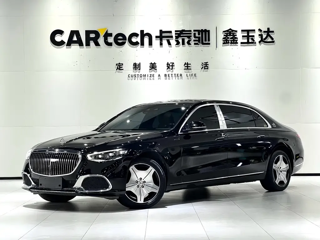 2023 Mercedes-Benz Maybach S-Class S 480 4MATIC