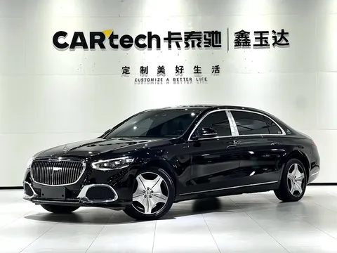 2023 Mercedes-Benz Maybach S-Class S 480 4MATIC