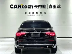 2023 Mercedes-Benz Maybach S-Class S 480 4MATIC, чёрный — фото 7