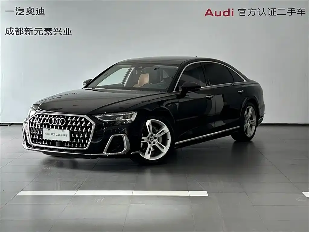 2023 Audi A8L 50 TFSI quattro