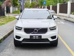 2021 Volvo XC40 T3 Zhixing Fashion, белый — фото 2