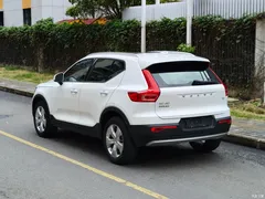 2021 Volvo XC40 T3 Zhixing Fashion, белый — фото 7
