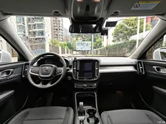2021 Volvo XC40 T3 Zhixing Fashion, белый — фото 13