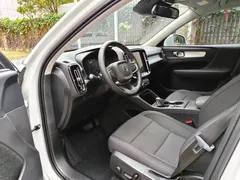2021 Volvo XC40 T3 Zhixing Fashion, белый — фото 15